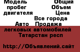  › Модель ­ Bentley › Общий пробег ­ 73 330 › Объем двигателя ­ 5 000 › Цена ­ 1 500 000 - Все города Авто » Продажа легковых автомобилей   . Татарстан респ.